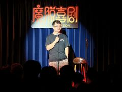 -光阴的故事音乐酒吧(1905店)