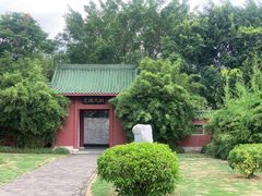 -厦门园林博览苑