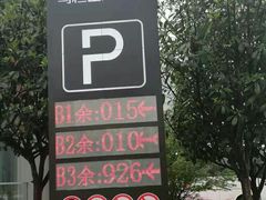 -湖南广播电视台娱乐频道