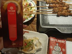 -管氏翅吧(地安门店)