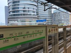 -香港悦品海景酒店