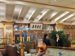 -玉流馆餐厅
