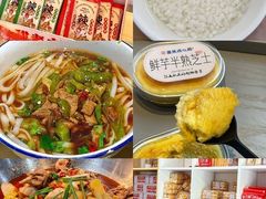 -长沙火车站(地铁站)