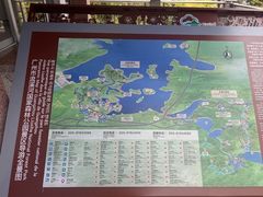 -广州市流溪河国家森林公园
