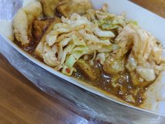 -国足臭豆腐(明瓦廊店)