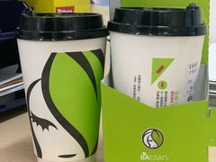 -813芭依珊 BAESAn(汇港购物中心店)