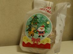 -RAN BAKERY