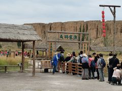 -水洞沟旅游区