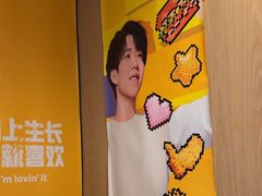 -麦当劳(湖光北街店)