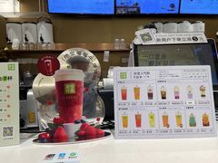 -奈雪的茶(华侨城创意园店)