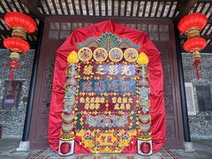 -九龙寨城公园