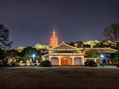 -浙江西子宾馆·牡丹厅