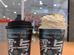 -雾与山茶(大禹城店)