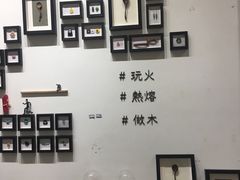 -无牌咖啡&酒馆