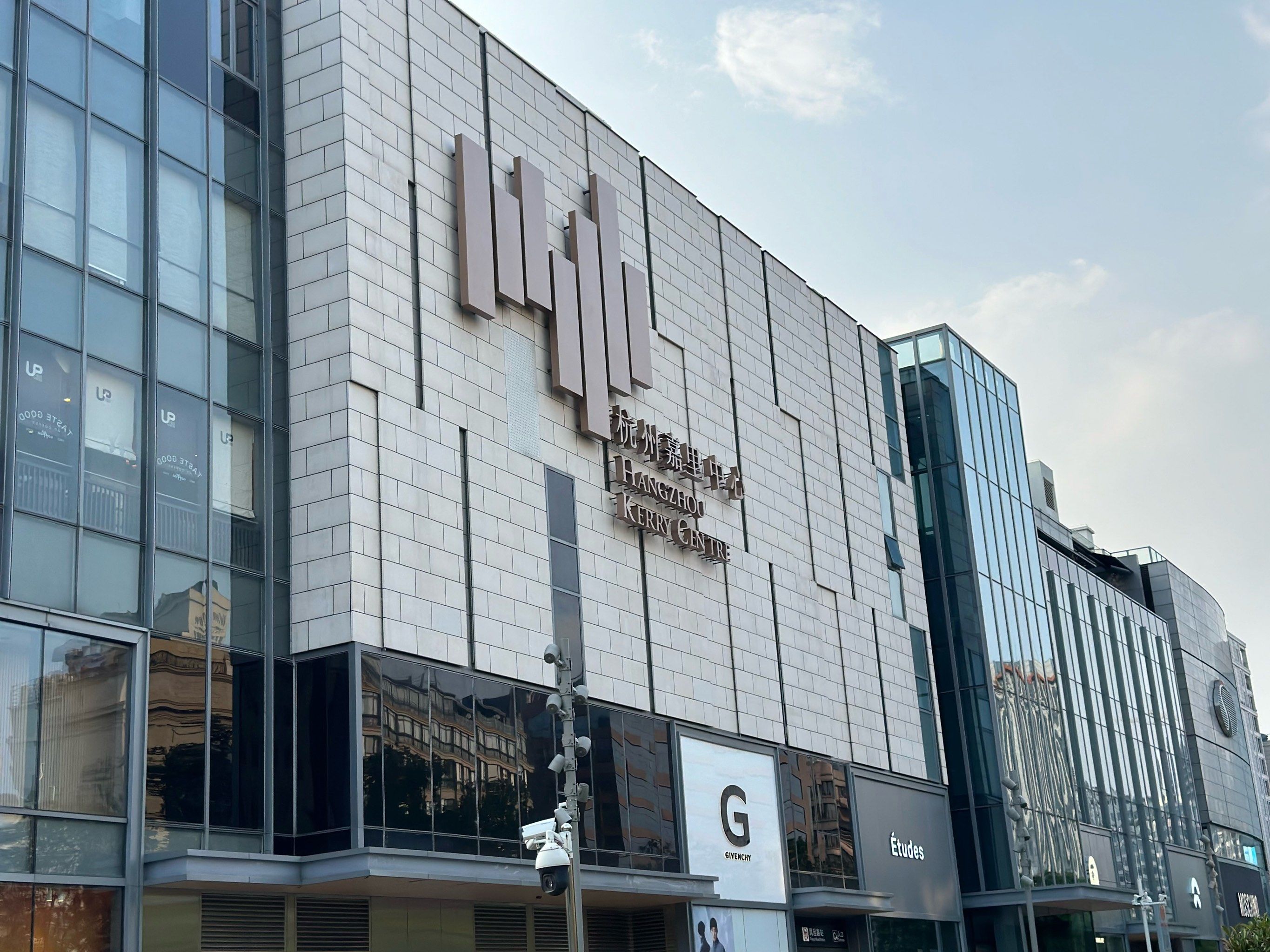 我以为我逛完了嘉里中心,原来只是逛了它其中一栋楼