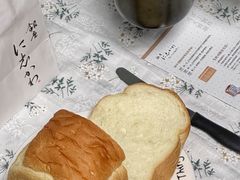 -银座仁志川GinzaNishikawa(长宁龙之梦店)