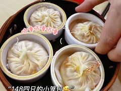 纯蟹粉纯蟹膏双拼-莱莱小笼·乔艾