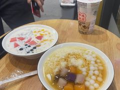 -豆花弟弟(南华大学店)