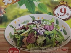 -萨莉亚意式餐厅(东川路店)