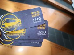 -广州市城市规划展览中心