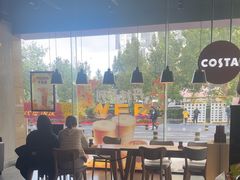 -COSTA COFFEE(金长安大厦店)
