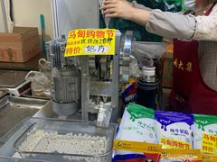 -中国国际会展中心-马甸购物街