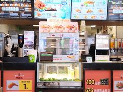 -德克士(崂山百货店)