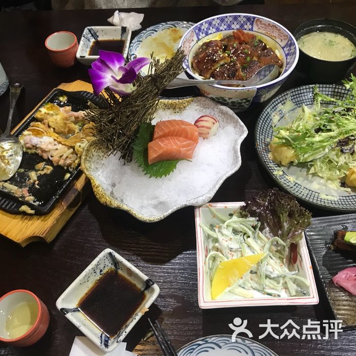 浅草屋寿司