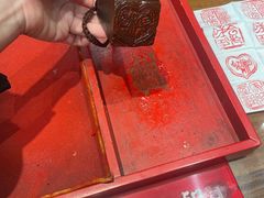 -小榄人家酒楼(民安店)
