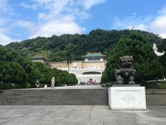 -台北故宫博物院