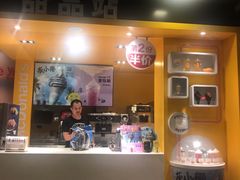 门面-麦当劳(豫园店)