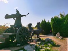 -原山国家森林公园