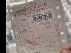 -川北医学院附属成都新华医院