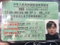 松鼠桂鱼-山明水秀大饭店