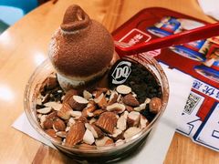 -DQ·蛋糕·冰淇淋(大宁国际商业广场店)