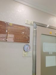 点击看大图 -深圳阳光医疗美容医院·旗舰店