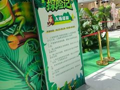-万达广场(龙湖店)
