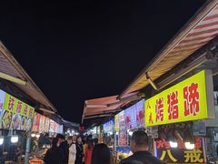 -大学城夜市大排档(凤栖路店)