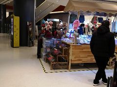 -天虹购物中心(石路店)