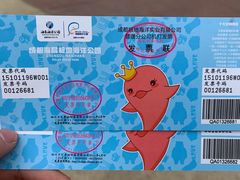 -海合安成都极地海洋公园