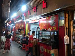 -明月虾面(厦禾路店)