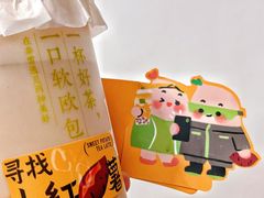 -奈雪的茶(广州万菱汇PRO店)