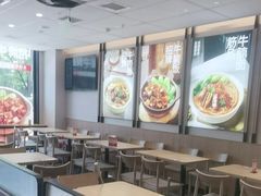 -李先生牛肉面大王(广渠门内店)