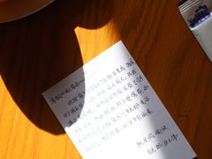 -长白山万达锦华套房酒店