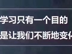 -同庆楼(金宝汇店)