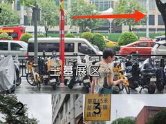 -南越王博物院