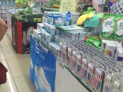 -兴龙广缘超市(奥体中心店)