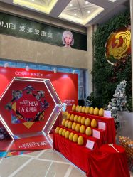 点击看大图 -南京康美美容医院·旗舰店