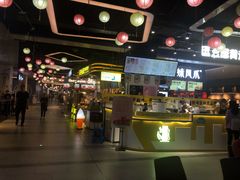-合景·悠方(成都店)