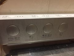 -厦门海沧正元希尔顿逸林酒店開全日餐厅
